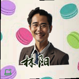 林阳