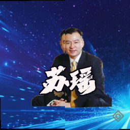 苏瑶
